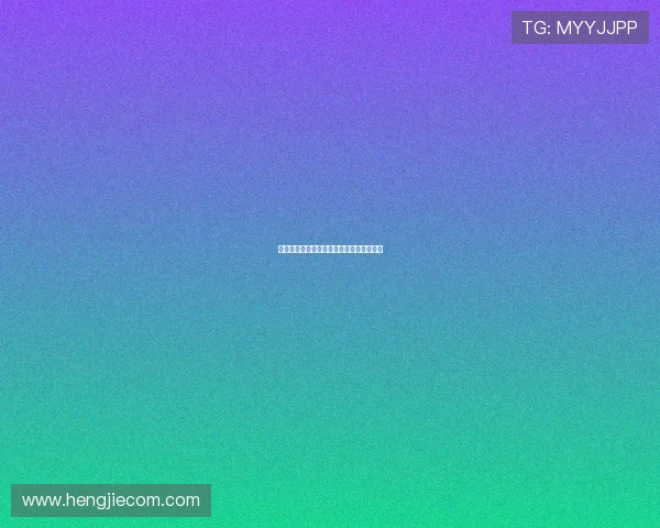 抓饭直播无法打开原因解析及解决方法详解